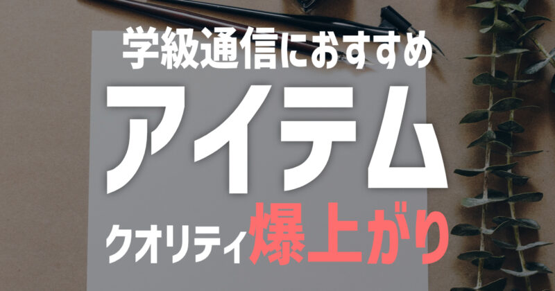 216円 【爆買い！】 オキナ プロジェクトペーパー B5 5ミリ方眼罫 100枚 PPB55S